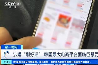 必威网页版登陆截图0